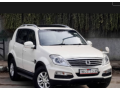 ssangyong-rexton-rx7-2014-small-0