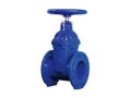 sluice-valves-in-kolkata-small-0