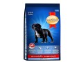 smart-heart-puppy-food-small-0