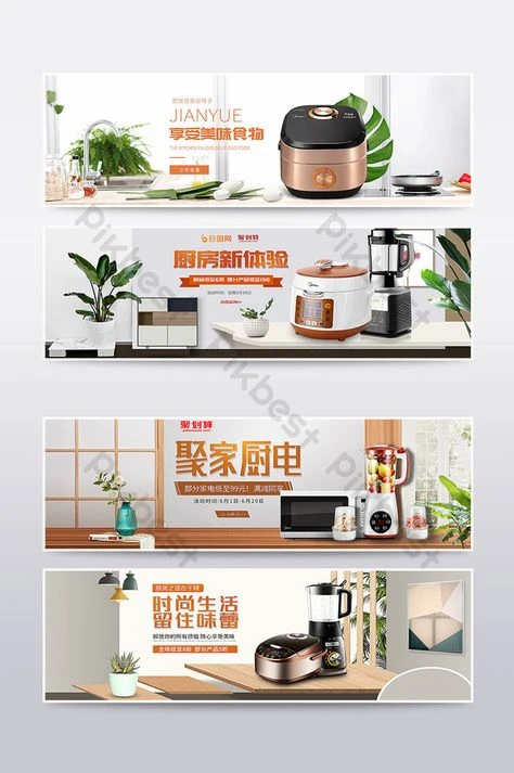 Store